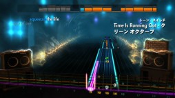 画像ギャラリー No.006のサムネイル画像 / 「ロックスミス2014」のDLC第7弾,楽曲「女々しくて」などが本日配信に
