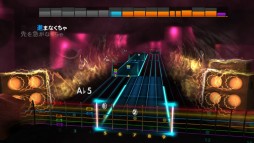 画像ギャラリー No.003のサムネイル画像 / PS3/Xbox 360版「ロックスミス2014」,追加DLC第12弾が配信