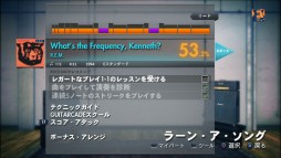 画像ギャラリー No.006のサムネイル画像 / PS3/Xbox 360版「ロックスミス2014」,追加DLC第12弾が配信