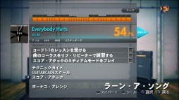 画像ギャラリー No.007のサムネイル画像 / PS3/Xbox 360版「ロックスミス2014」,追加DLC第12弾が配信
