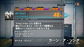 画像ギャラリー No.001のサムネイル画像 / 「ロックスミス2014」ロックバンド“A Day To Remember”の作品5曲が配信