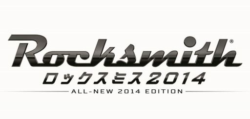 画像ギャラリー No.001のサムネイル画像 / 「ロックスミス2014」,DLC第19弾は「Matchbox Twenty」の楽曲に決定