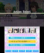 画像ギャラリー No.003のサムネイル画像 / 3DS用ソフト「魔界王子 devils and realist 代理王の秘宝」，ウイリアムの選択次第で物語が変化していくゲームシステムの詳細が明らかに