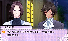 画像ギャラリー No.006のサムネイル画像 / 3DS用ソフト「魔界王子 devils and realist 代理王の秘宝」，ウイリアムの選択次第で物語が変化していくゲームシステムの詳細が明らかに