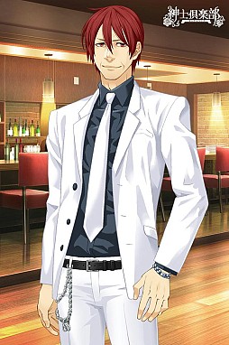 紳士倶楽部〜オジサマクラブ〜