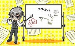 画像ギャラリー No.017のサムネイル画像 / スマホ向けアプリ「ドリームクラブ ホストガールコレクション！」，Android版の配信がスタート。レアアカードがもらえる招待キャンペーンも