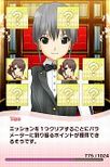 画像ギャラリー No.018のサムネイル画像 / スマホ向けアプリ「ドリームクラブ ホストガールコレクション！」，Android版の配信がスタート。レアアカードがもらえる招待キャンペーンも