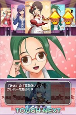 画像ギャラリー No.025のサムネイル画像 / スマホ向けアプリ「ドリームクラブ ホストガールコレクション!」,Android版の配信がスタート。レアアカードがもらえる招待キャンペーンも