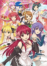 画像ギャラリー No.039のサムネイル画像 / スマホ向けアプリ「ドリームクラブ ホストガールコレクション！」，Android版の配信がスタート。レアアカードがもらえる招待キャンペーンも
