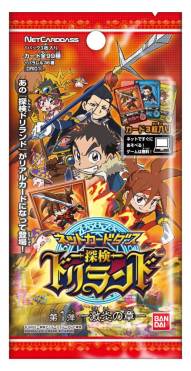 画像ギャラリー No.001のサムネイル画像 / 「ネットカードダス 探検ドリランド」OBTを実施中。カード第1弾は12日に発売