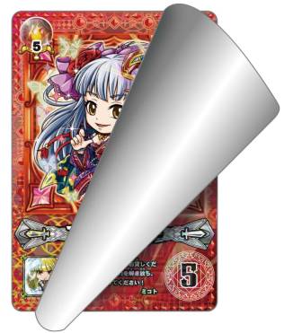 画像ギャラリー No.008のサムネイル画像 / 「ネットカードダス 探検ドリランド」OBTを実施中。カード第1弾は12日に発売