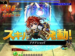 画像ギャラリー No.008のサムネイル画像 / 「ネットカードダス 探検ドリランド」,討伐したレアキングモンスターのリアルカードをもらえる新イベントが開催中