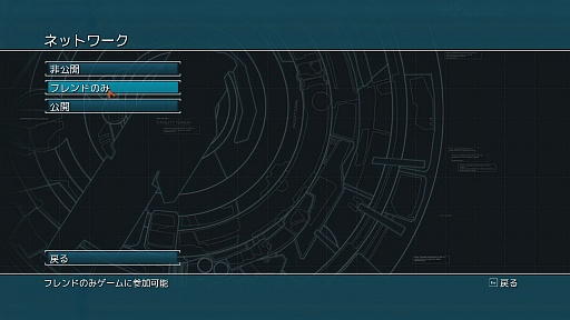画像ギャラリー No.019のサムネイル画像 / 「サンクタム2」のレビューを掲載。タワーディフェンスの「静」とFPSの「動」というコントラストが新鮮なプレイ感覚を生む