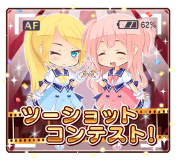 画像ギャラリー No.004のサムネイル画像 / 「フェアリードール」，5周年記念カウントダウン企画が8月1日に開始