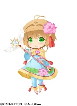 画像ギャラリー No.004のサムネイル画像 / 「フェアリードール」がTVアニメ「カードキャプターさくら クリアカード編」とのコラボキャンペーンを実施