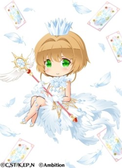 画像ギャラリー No.007のサムネイル画像 / 「フェアリードール」がTVアニメ「カードキャプターさくら クリアカード編」とのコラボキャンペーンを実施