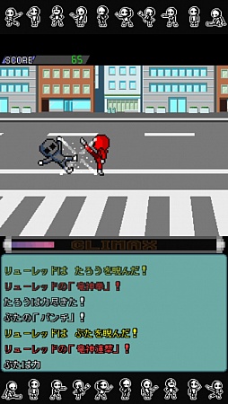 画像ギャラリー No.005のサムネイル画像 / やられ役がいてこそのヒーロー。iOS向け育成ゲーム「ザコキング」を紹介する「(ほぼ)日刊スマホゲーム通信」第323回