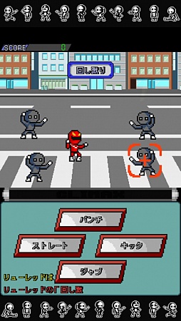画像ギャラリー No.008のサムネイル画像 / やられ役がいてこそのヒーロー。iOS向け育成ゲーム「ザコキング」を紹介する「(ほぼ)日刊スマホゲーム通信」第323回