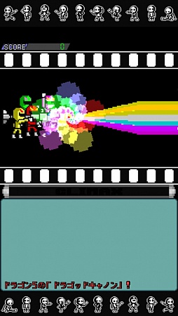 画像ギャラリー No.011のサムネイル画像 / やられ役がいてこそのヒーロー。iOS向け育成ゲーム「ザコキング」を紹介する「(ほぼ)日刊スマホゲーム通信」第323回