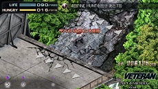 画像ギャラリー No.008のサムネイル画像 / 「TOKYO JUNGLE Mobile」がPlayStation Mobileにて配信開始。7月16日まで300円で購入できるキャンペーンもスタート
