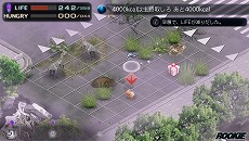 画像ギャラリー No.010のサムネイル画像 / 「TOKYO JUNGLE Mobile」がPlayStation Mobileにて配信開始。7月16日まで300円で購入できるキャンペーンもスタート