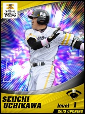 画像ギャラリー No.003のサムネイル画像 / 「プロ野球チームをつくろう！」，Android版の事前登録受付がスタート