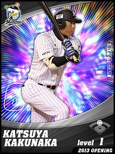画像ギャラリー No.005のサムネイル画像 / 「プロ野球チームをつくろう！」，Android版の事前登録受付がスタート