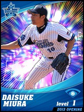 画像ギャラリー No.014のサムネイル画像 / 「プロ野球チームをつくろう！」，Android版の事前登録受付がスタート