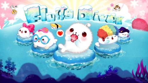 画像ギャラリー No.001のサムネイル画像 / ダイビングゲーム「LINE フラッフィー」がApp StoreとGoogle Playで配信