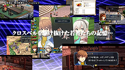 画像ギャラリー No.003のサムネイル画像 / あの“碧の軌跡”がフルボイスとなってPS Vitaに登場。「英雄伝説 碧の軌跡 Evolution」が2014年に発売