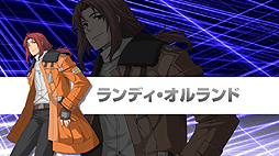 画像ギャラリー No.006のサムネイル画像 / あの“碧の軌跡”がフルボイスとなってPS Vitaに登場。「英雄伝説 碧の軌跡 Evolution」が2014年に発売