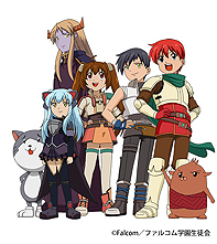 画像ギャラリー No.003のサムネイル画像 / PS Vita「英雄伝説 碧の軌跡 Evolution」は2014年6月発売。商品ラインナップは特典を満載した「キャラアニ限定BOX」を含む4種類