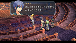 画像ギャラリー No.011のサムネイル画像 / PS Vita「英雄伝説 碧の軌跡 Evolution」は2014年6月発売。商品ラインナップは特典を満載した「キャラアニ限定BOX」を含む4種類