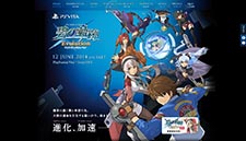 画像ギャラリー No.003のサムネイル画像 / 「英雄伝説 碧の軌跡 Evolution」の発売日が6月12日に決定。PS Storeでは体験版の配信が始まり，公式サイトもオープン
