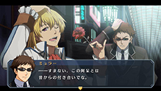 画像ギャラリー No.004のサムネイル画像 / 「英雄伝説 碧の軌跡 Evolution」の発売日が6月12日に決定。PS Storeでは体験版の配信が始まり，公式サイトもオープン