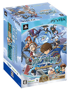 画像ギャラリー No.011のサムネイル画像 / 「英雄伝説 碧の軌跡 Evolution」の発売日が6月12日に決定。PS Storeでは体験版の配信が始まり，公式サイトもオープン