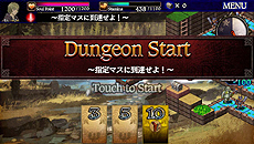 画像ギャラリー No.021のサムネイル画像 / iOS向けの「ドラゴンズドグマ クエスト」が近日配信！　登場キャラやゲームシステムの一部が公開に