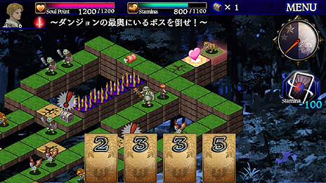画像ギャラリー No.028のサムネイル画像 / iOS向けの「ドラゴンズドグマ クエスト」が近日配信！　登場キャラやゲームシステムの一部が公開に