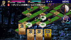 画像ギャラリー No.034のサムネイル画像 / iOS向けの「ドラゴンズドグマ クエスト」が近日配信！　登場キャラやゲームシステムの一部が公開に