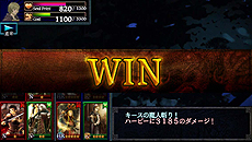 画像ギャラリー No.037のサムネイル画像 / iOS向けの「ドラゴンズドグマ クエスト」が近日配信！　登場キャラやゲームシステムの一部が公開に