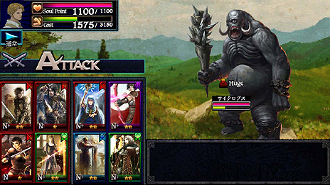 画像ギャラリー No.038のサムネイル画像 / iOS向けの「ドラゴンズドグマ クエスト」が近日配信！　登場キャラやゲームシステムの一部が公開に