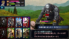 画像ギャラリー No.039のサムネイル画像 / iOS向けの「ドラゴンズドグマ クエスト」が近日配信！　登場キャラやゲームシステムの一部が公開に