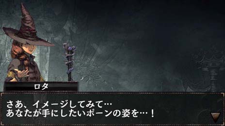 画像ギャラリー No.010のサムネイル画像 / iOS向けオンラインRPG「ドラゴンズドグマ クエスト」の配信が本日スタート。覚者となったプレイヤーが従者“ポーン”と共にドラゴン討伐の旅に出る