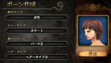画像ギャラリー No.012のサムネイル画像 / iOS向けオンラインRPG「ドラゴンズドグマ クエスト」の配信が本日スタート。覚者となったプレイヤーが従者“ポーン”と共にドラゴン討伐の旅に出る