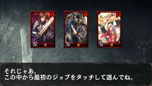 画像ギャラリー No.013のサムネイル画像 / iOS向けオンラインRPG「ドラゴンズドグマ クエスト」の配信が本日スタート。覚者となったプレイヤーが従者“ポーン”と共にドラゴン討伐の旅に出る