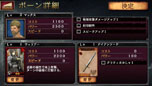 画像ギャラリー No.015のサムネイル画像 / iOS向けオンラインRPG「ドラゴンズドグマ クエスト」の配信が本日スタート。覚者となったプレイヤーが従者“ポーン”と共にドラゴン討伐の旅に出る