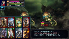 画像ギャラリー No.019のサムネイル画像 / iOS向けオンラインRPG「ドラゴンズドグマ クエスト」の配信が本日スタート。覚者となったプレイヤーが従者“ポーン”と共にドラゴン討伐の旅に出る