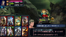 画像ギャラリー No.020のサムネイル画像 / iOS向けオンラインRPG「ドラゴンズドグマ クエスト」の配信が本日スタート。覚者となったプレイヤーが従者“ポーン”と共にドラゴン討伐の旅に出る