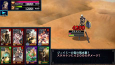 画像ギャラリー No.021のサムネイル画像 / iOS向けオンラインRPG「ドラゴンズドグマ クエスト」の配信が本日スタート。覚者となったプレイヤーが従者“ポーン”と共にドラゴン討伐の旅に出る