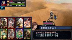 画像ギャラリー No.022のサムネイル画像 / iOS向けオンラインRPG「ドラゴンズドグマ クエスト」の配信が本日スタート。覚者となったプレイヤーが従者“ポーン”と共にドラゴン討伐の旅に出る